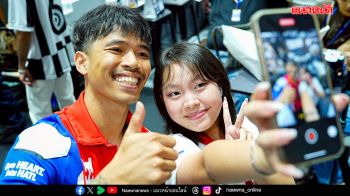 ฮอนด้า–กรุงศรี ออโต้ จัดแฟนมีต ‘ก้อง-สมเกียรติ’ แฟนคลับคับคั่ง ส่งใจลุยเวิลด์ซูเปอร์ไบค์ 2026