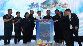 พาณิชย์จัดมหกรรมธงฟ้ากระตุ้นยอดขายสินค้าชายแดน