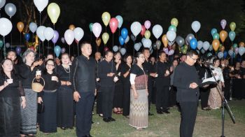 แม่ฮ่องสอนรวมพลังความภักดี ‘ลอยกระทงสวรรค์’ ถวายอาลัย