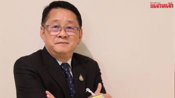 ‘พท.’โวแหลก  เปิดนโยบายปชช.ตอบรับแน่  ‘ท็อป-เอกนัฏ’ซบภท.15ธ.ค.นี้