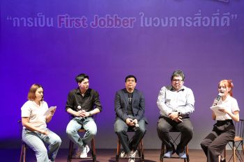 DPU ผนึก Bugaboo.TV ยกระดับนักศึกษาสู่มืออาชีพด้วยกลยุทธ์ SHOWTENTIAL