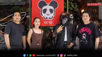 Sanctuary Gallery จับมือ Mensho Tokyo Bangkok ร่วมรังสรรค์เมนูสุดเอ็กซ์คลูซีฟ