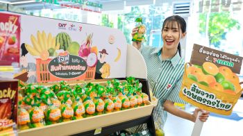 เส้นทางส้ม 100 ล้าน! ‘เกรียงศักดิ์ เถ้าแก่ส้ม’ ปั้นโชกุนเบตง–สายน้ำผึ้งฝาง