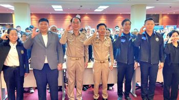 สมุทรสาครเปิดอบรม! ‘วัดคาร์บอนต้นไม้’ เตรียมรับมือการเปลี่ยนแปลงสภาพภูมิอากาศ