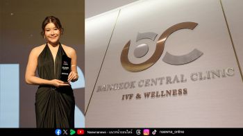 BCC  รับรางวัลใหญ่จากเกาหลีใต้  ตอกย้ำความสำเร็จในการรักษาผู้มีบุตรยากระดับนานาชาติ