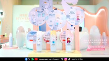 HER HYNESS จับมือ Disney พาร์ตเนอร์ระดับโลก เปิดตัวกันแดด ‘Frozen Collection’ รุ่นลิมิเต็ด