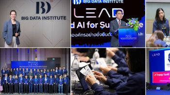 BDI ดันไทยโตด้วยแนวคิด AI First หลังพบองค์กรไทยใช้งาน AI ในระดับพื้นฐาน