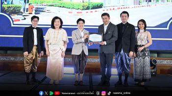 รพ.ซีจีเอช พหลโยธิน รับมอบ Certificate of Appreciation จากสมาคม MDRT Thailand ในงาน MDRT Thailand Appreciation Day 2025
