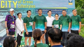 ธพส.เปิดตัว \'City of Green Lifestyles\'เชื่อมอาคาร B–C ศูนย์ราชการฯ สร้างต้นแบบเมืองสีเขียวยั่งยืน