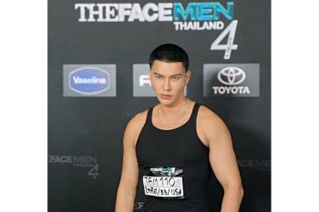 ‘แจ็ค ไททัส’ ประเดิมออดิชันวันแรก ‘The Face Men Thailand Season 4’ เตรียมระเบิดศักยภาพเต็มที่