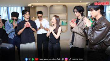 นักแสดงช่อง 3 เดินสายสวัสดีปีใหม่ผู้บริหาร แจกความสดใสรับปี’69