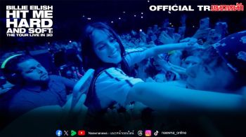 ภาพยนตร์เผยทุกความลับ ทัวร์คอนเสิร์ตสุดยิ่งใหญ่ของ ‘BILLIE EILISH’