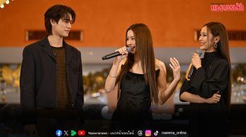 เอ็กซ์คลูซีฟต่อเนื่อง กับงานร่วมเหล่าดาราดัง \'Central Chidlom: Every Moment With You\'