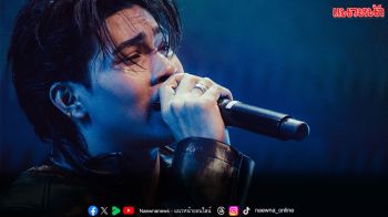 ‘SAMUI’ เปิดเกาะต้อนรับแฟน ชวนฟังอัลบั้มเดี่ยวแรก! พร้อมมีเซอร์ไพรส์