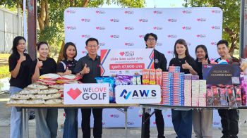 WELOVEGOLF Tournament 2025 ผสานพลังสมาชิกและพันธมิตร ส่งมอบความรักและความสุข ให้น้องๆ สถานสงเคราะห์เยาวชนมูลนิธิมหาราช