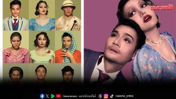 ละครอักษรฯ ซ้อน \'คณะลครเกเรกำดัด\' มีตัวลครอย่างบรมโก้ฟรีที่สุด, จะเล่น \'ละครล้อ ซ้อนละครร้อง\' เรื่อง \'ตั้งจิตคิดคลั่ง\'