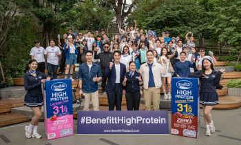 \'เบนิฟิตต์ ไฮโปรตีน แลคโตสฟรี\'จัดงานใหญ่ ชวนคุณหมอสุดฮอตขึ้นเวที แนะเคล็ดลับการกินโปรตีนให้ปัง