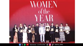 Harper’s BAZAAR Women of the Year 2025 เฉลิมฉลองพลังผู้หญิงผู้ขับเคลื่อนโลกสู่อนาคต