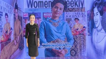 HUB ม.สวนดุสิต ร่วมจัดนิทรรศการเสมือนจริง  เทิดพระเกียรติพระพันปีหลวง ในงาน Thailand Talent Summit 2025