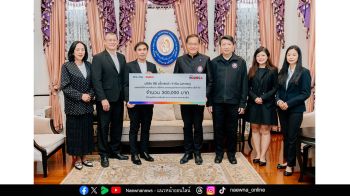 ซีพี แอ็กซ์ตร้า สมทบทุนมูลนิธิอาสา เพื่อนพึ่ง (ภาฯ) ยามยากฯ