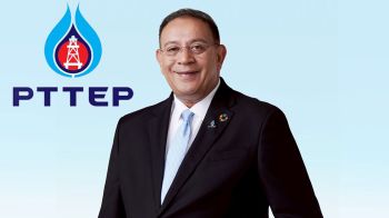 ปตท.สผ. ผนึก TotalEnergies ร่วมลงทุนในแปลงเอสเค408 ขยายฐานมาเลเซีย