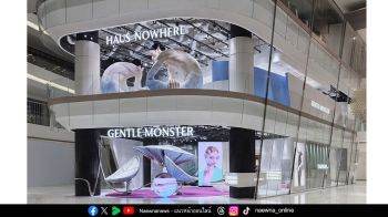 HAUS NOWHERE BANGKOK ปักหมุดแลนด์มาร์กแห่งใหม่ที่ไอคอนสยาม