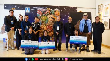 หอศิลป์สมเด็จพระนางเจ้าสิริกิติ์ฯ ชวนชมนิทรรศการ ‘ดาวเด่นบัวหลวง 101’ ครั้งที่ 14