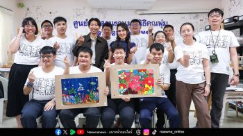 ‘เอส แอนด์ พี’ ร่วมกับ ‘มูลนิธิออทิสติกไทย’ สร้างคุณค่าแก่สังคมและสิ่งแวดล้อม ผ่าน ‘กระเป๋าผ้ารักษ์โลกS&P คอลเลคชั่น 2026’