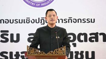 \'ธนกร\'นำทีม\'ก.อุตฯ\'ลุยเพชรบุรี ดันอาชีพเสริม สร้างเศรษฐกิจชุมชนเข้มแข็ง