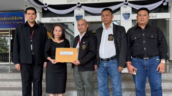 ภาคประชาชนสุดทน!! ร้องDSI สอบนายกอบต.แห่งหนึ่ง ในจ.ราชบุรี ส่อทุจริตจัดซื้อจัดจ้าง