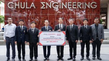 กลุ่มอีซูซุสานต่อความร่วมมือ สนับสนุนกองทุนวิจัยวิศวกรรมศาสตร์จุฬาฯ - อีซูซุ  ปีที่ 17