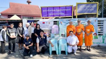 วัดพระธรรมกาย ‘อุปกรณ์การเรียน’ เสริมพัฒนาการเด็กพิเศษอย่างเท่าเทียม