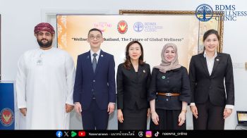 BDMS Wellness Clinic ปักหมุดไทยสู่ Wellness Hub ระดับโลก