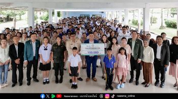 “ซูเลียน” เปิดตัว MASTER RCD ขับเคลื่อนธุรกิจควบคู่การให้  มอบ 1.75 ล้านบาท ส่งต่อสิ่งดีๆ สู่สังคมไทย