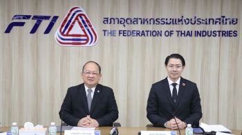 ดัชนีความเชื่อมั่นอุตฯพุ่ง อานิสงมาตรการรัฐกระตุ้นการใช้จ่าย