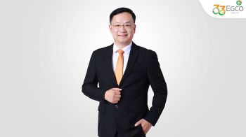 EGCO Group ชูธงปี69 อัดงบลงทุน3หมื่นล้าน