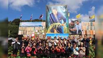 พม.ลุยแม่สะเรียง! มอบเงินช่วยกลุ่มเปราะบาง-พร้อมเปิดงาน ‘หนาวนี้ที่แม่เหาะ’