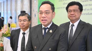 DIT คุมเข้ม เชื่อมข้อมูลนำเข้าสินค้าเกษตร ผ่าน NSW