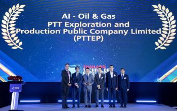 ปตท.สผ. คว้ารางวัลความเป็นเลิศด้านเทคโนโลยี AI  จากเวที Asian Technology Excellence Awards 2025