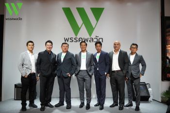 ‘แกนนำพรรคพลวัต ดีเดย์เปิดตัว ลั่น!ปักธงได้แน่ 150 เสียง