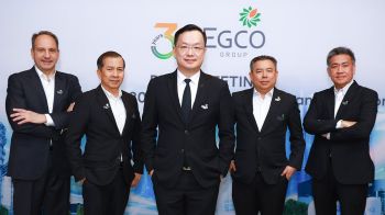 EGCO Group กางแผนปี’69 ทุ่ม 3 หมื่นล้าน ขยายพอร์ตไฟฟ้า-พลังงาน