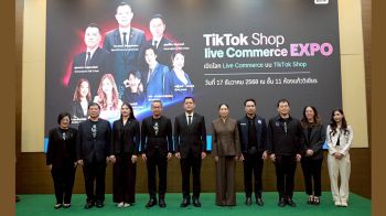 \'ก.อุตฯ\'ผนึก\'TikTok\' จัดมหกรรม\'Live Commerce EXPO 2025\' ยกทัพอินฟูลฯช่วยไลฟ์ขายสินค้าหนุนเอสเอ็มอี