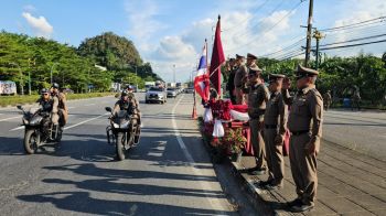 พังงาระดมกำลัง! กวาดล้างอาชญากรรม รับเทศกาลคริสต์มาส-ปีใหม่ 2569