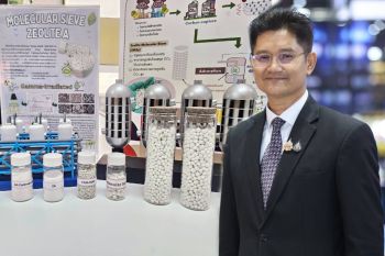 สทน.คว้า 7 รางวัล จากการประกวดงานวิจัยสิ่งประดิษฐ์และนวัตกรรมของสำนักงานการวิจัยแห่งชาติ ปี 2569