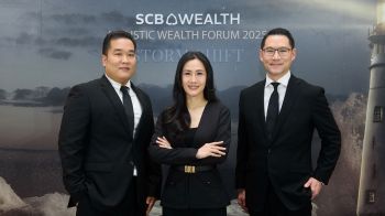 SCB WEALTH ชี้พายุภายในครอบครัวความเสี่ยงสูงสุดการส่งต่อธุรกิจ