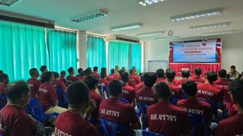 หล่มสักติวเข้ม! ‘อาสาสมัครตำรวจบ้าน’ เสริมทัพตำรวจชุมชน-สกัดกั้นอาชญากรรม