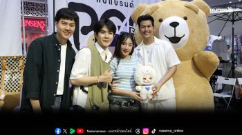 สามย่านมิตรทาวน์จับมืออินฟลูฯตอกย้ำความสำเร็จจากอีเวนต์รักษ์โลกสุดปัง MITR THE EARTH