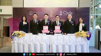 จุฬาฯ-มหิดล ผนึกกำลังสร้างนวัตกรรมเวชสำอางจากข้าวไรซ์เบอร์รี่ไทยถ่ายทอดเทคโนโลยี \