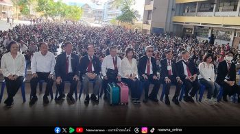 สมาคมสงเคราะห์ร่วมใจ บรรเทาทุกข์ ช่วยเหลือพี่น้องชาวหาดใหญ่