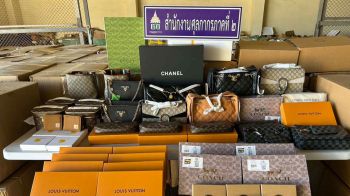 ศุลกากรภาคที่ 2 จับกุม\'น้ำหอม บุหรี่ต่างประเทศ กระเป๋า รองเท้า ละเมิดเครื่องหมายการค้า\' มูลค่าความเสียหายกว่า 126 ล้าน